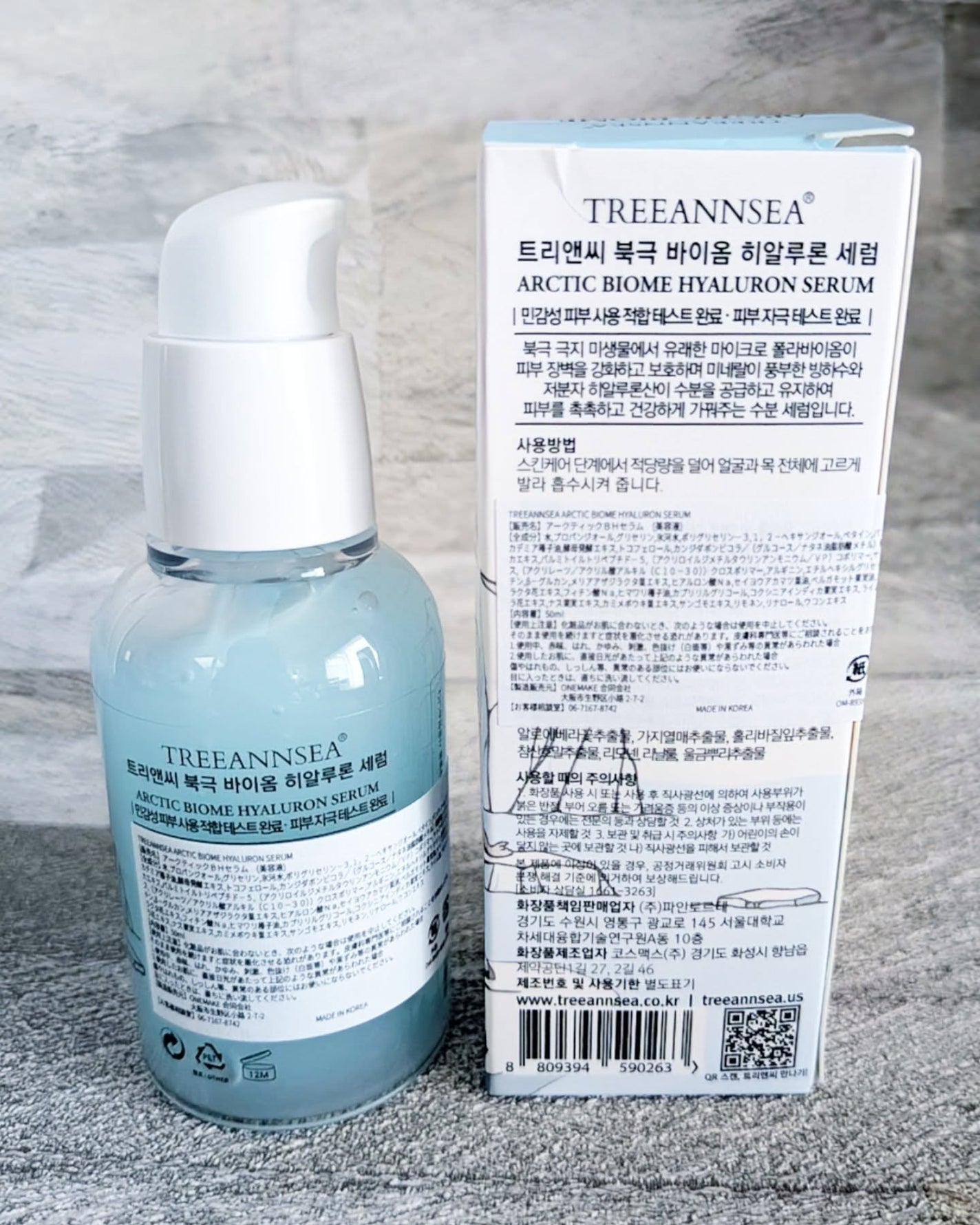 rieð°ãã©ãã100  on LIPS ãççŽãªã¬ãã¥ãŒãããçŽæã§ããã®ããã¯ã¹ãPicky.Japa..ãïŒ5æç®ïŒ