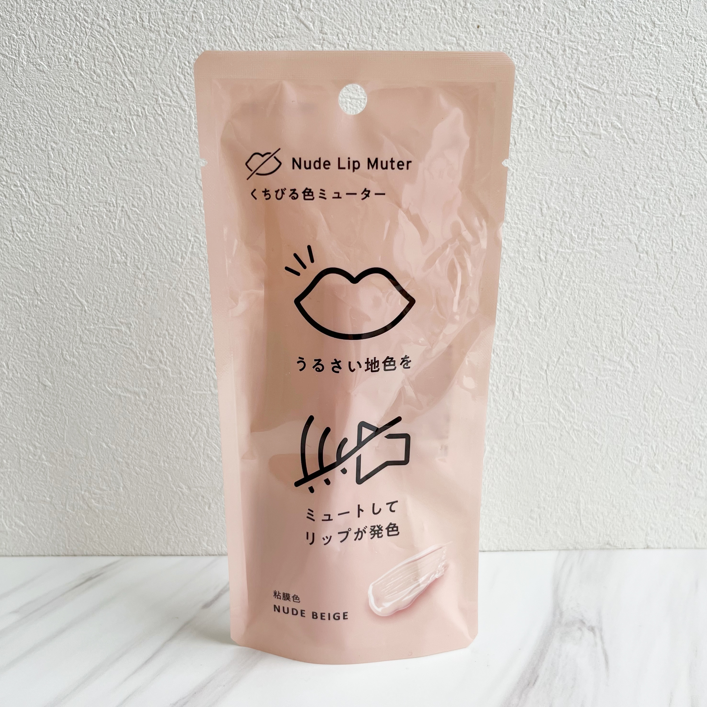ヌードリップミューター/ナリスアップ/クリームコンシーラーを使ったクチコミ（1枚目）