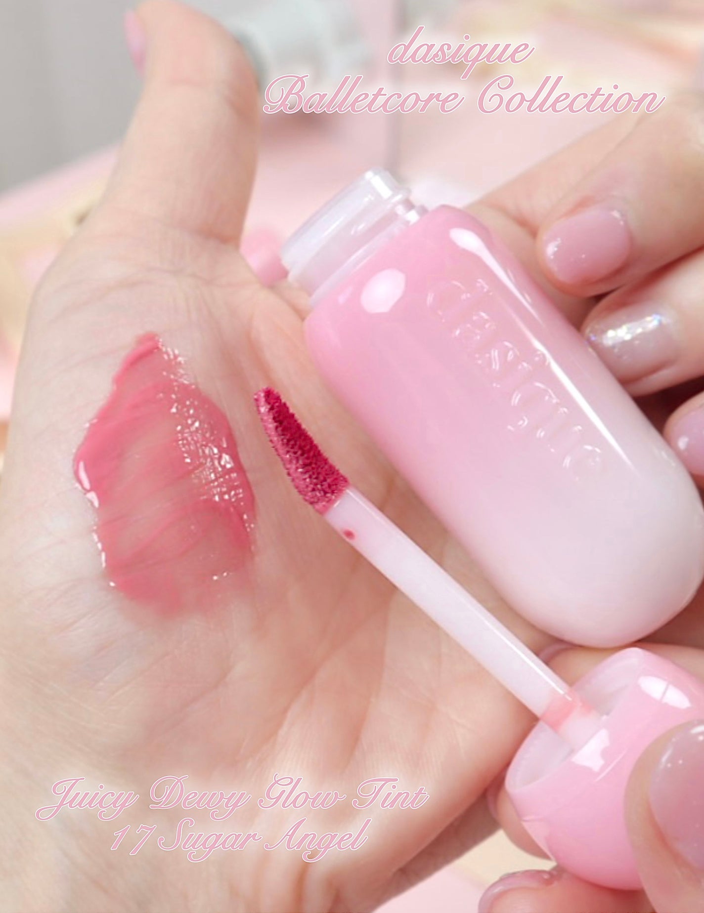 シャドウパレット/dasique/アイシャドウパレットを使ったクチコミ(5枚目)