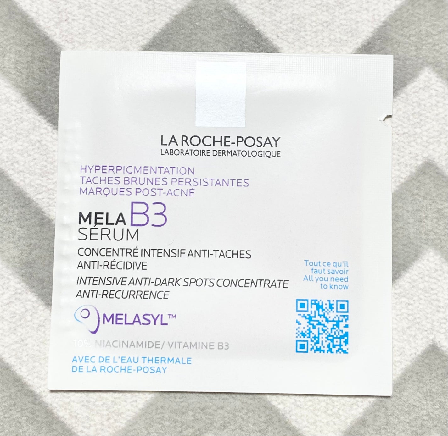 メラ B3 セラム/ラ ロッシュ ポゼ/美容液を使ったクチコミ(1枚目)