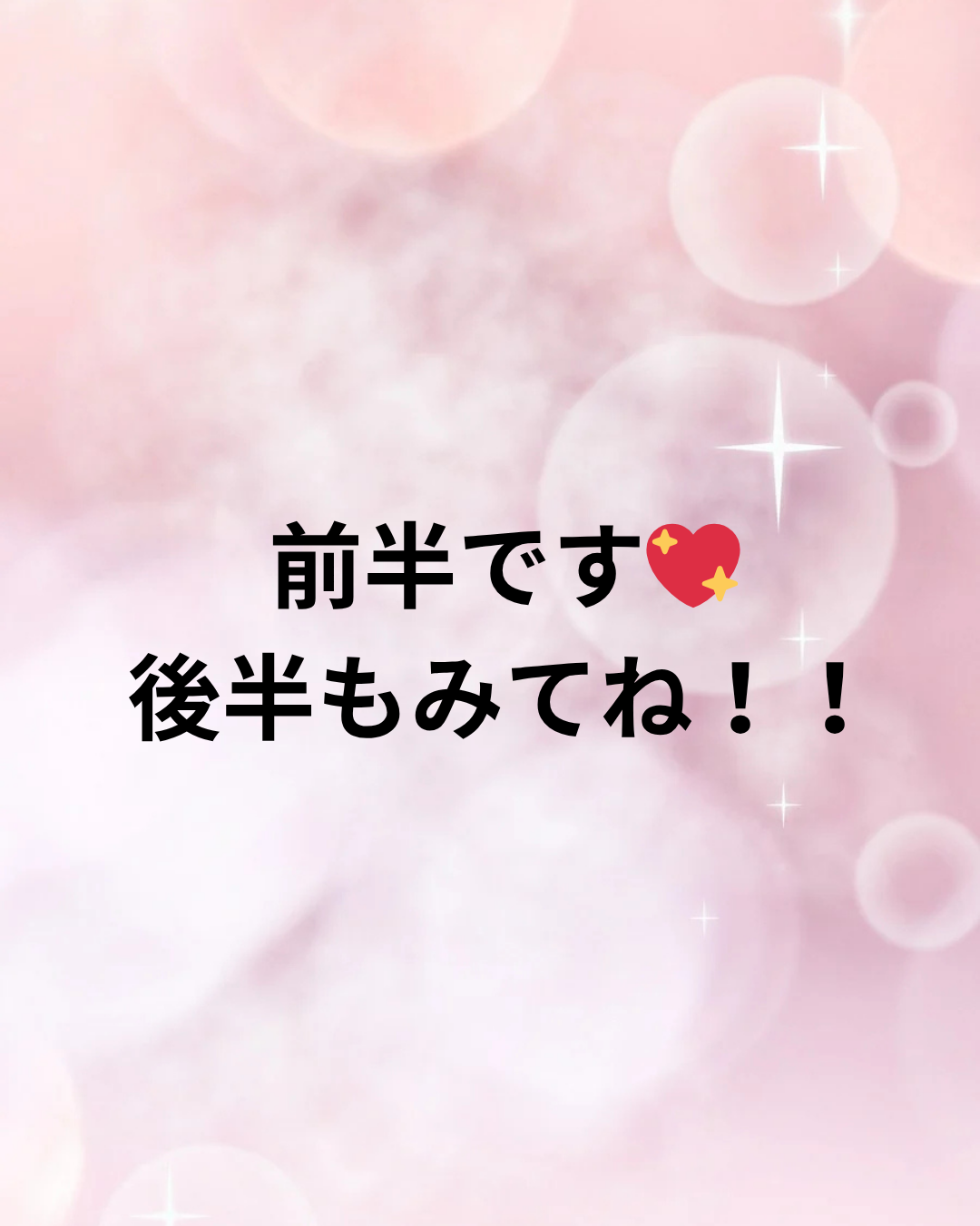 リップスリーピングマスク/LANEIGE/リップバームを使ったクチコミ(7枚目)