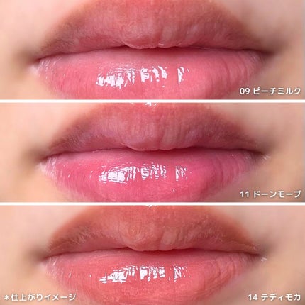 を使ったクチコミ(3枚目)