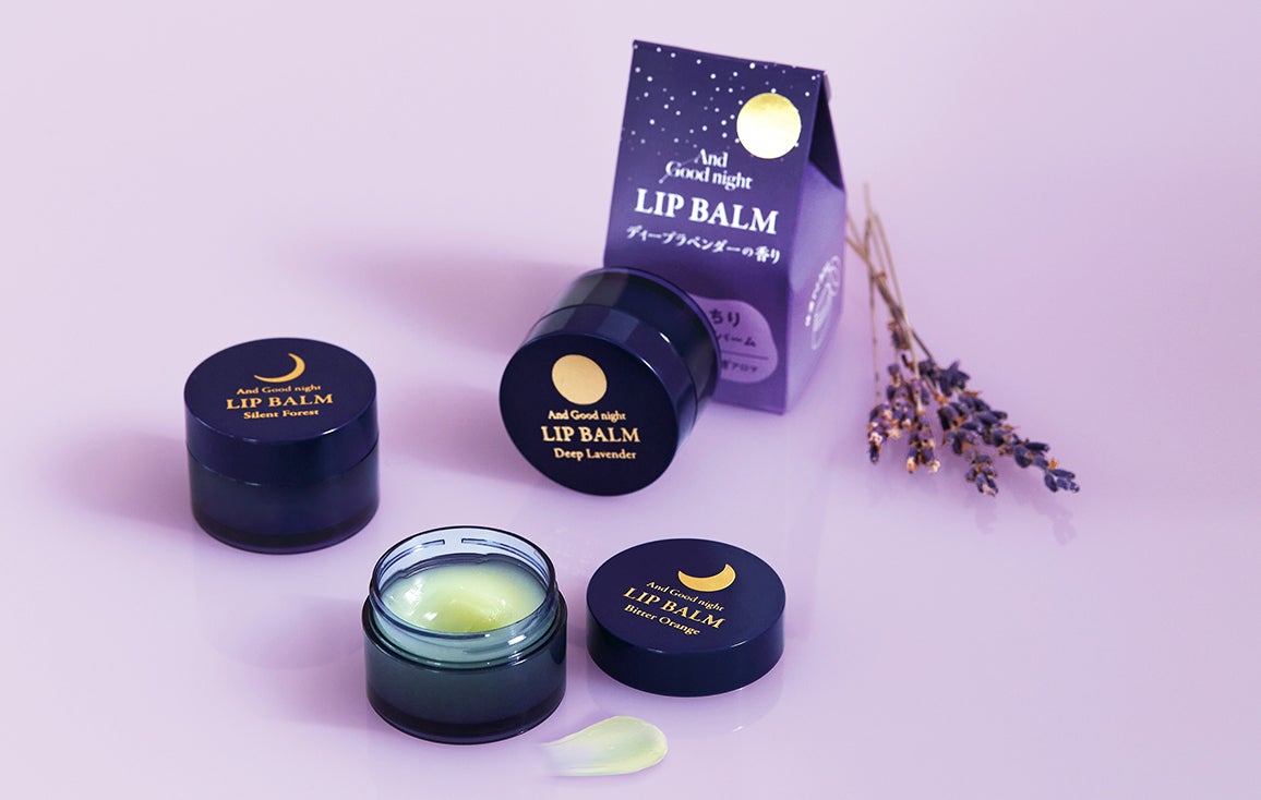 アンドグッドナイトから月夜のまったりナイトケアアイテムが登場の画像