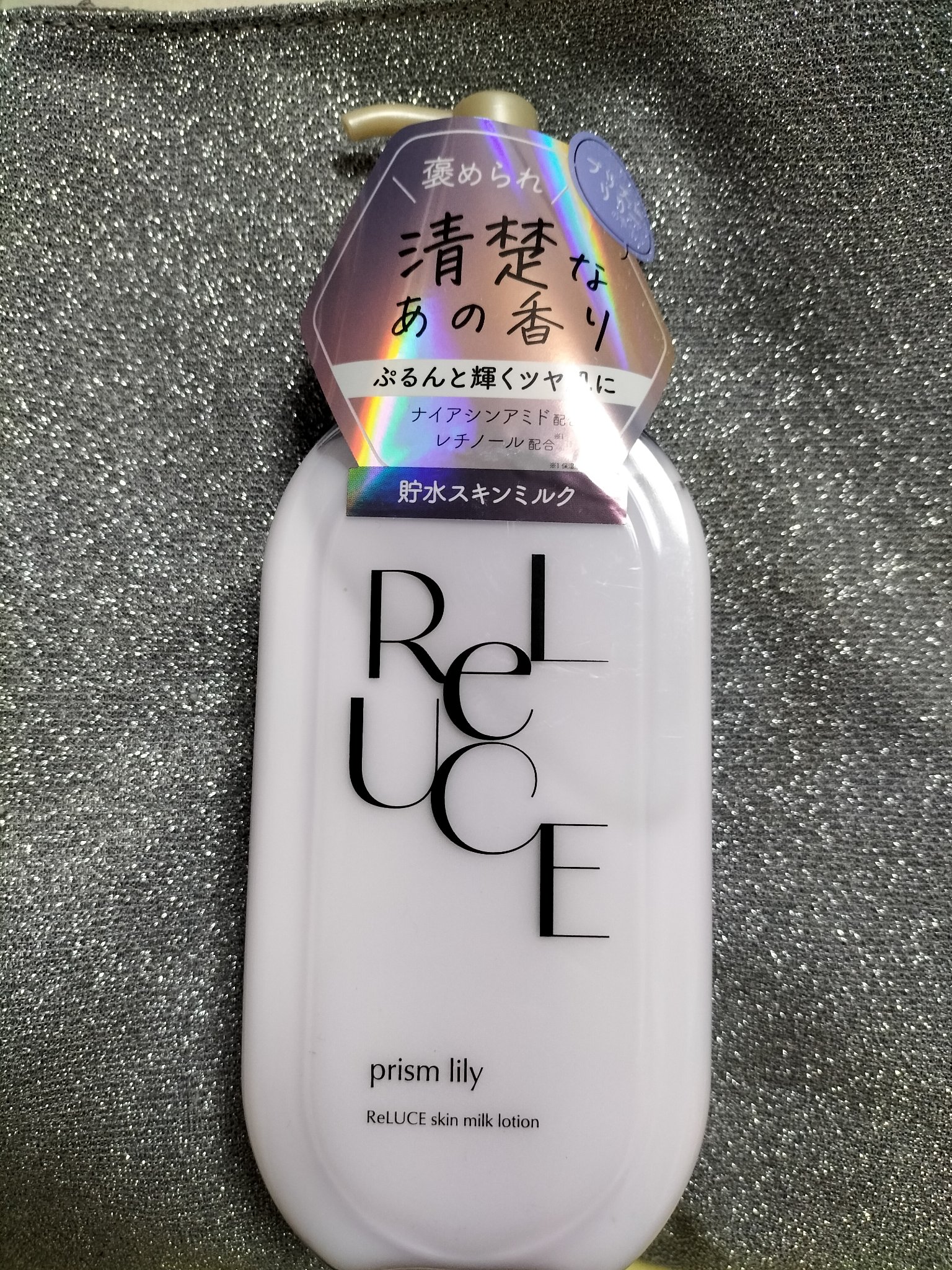 リルーチェスキンミルクローションプリズムリリー/コスメテックスローランド/ボディローションを使ったクチコミ（1枚目）
