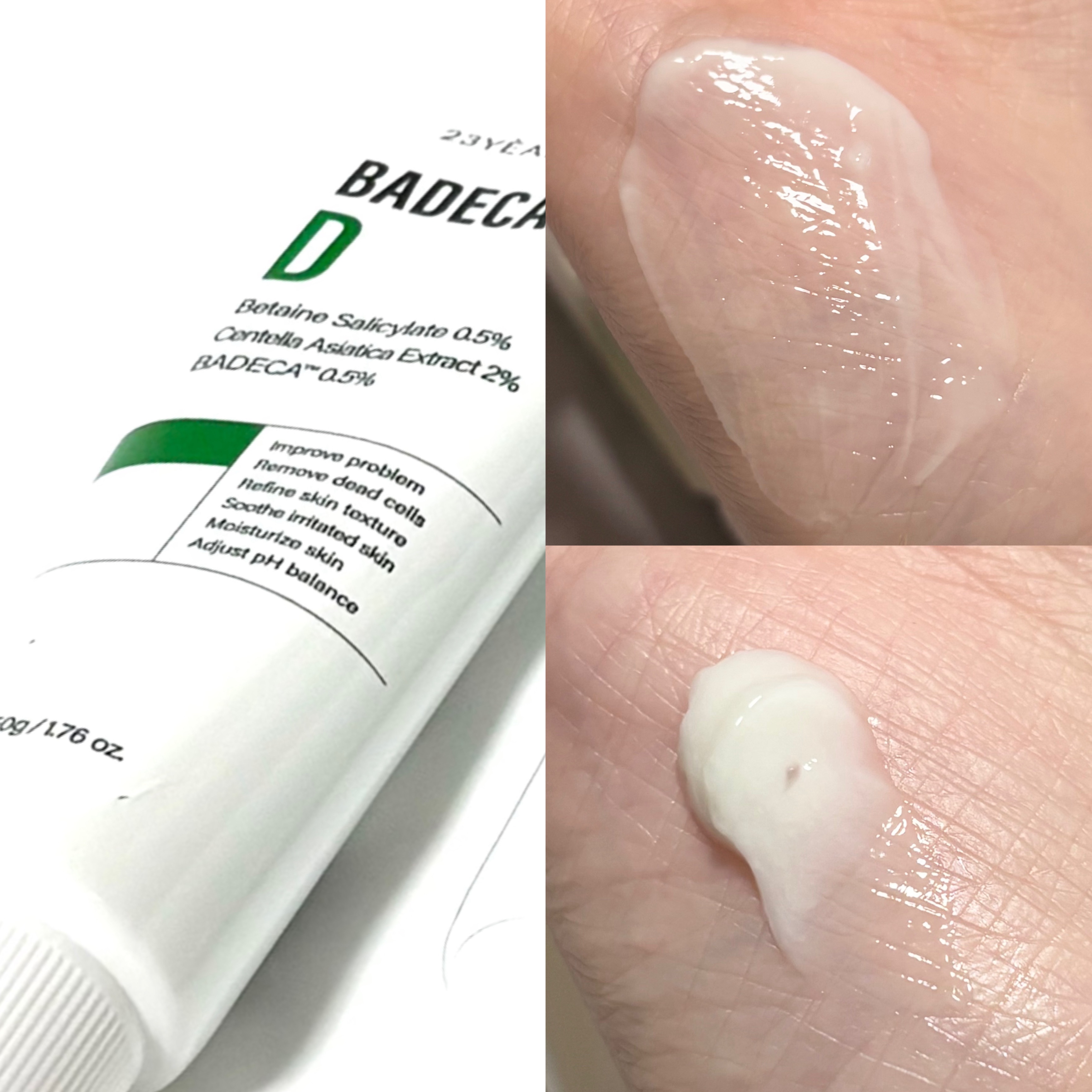 バデカシルDクリーム/23years old/フェイスクリームを使ったクチコミ（2枚目）