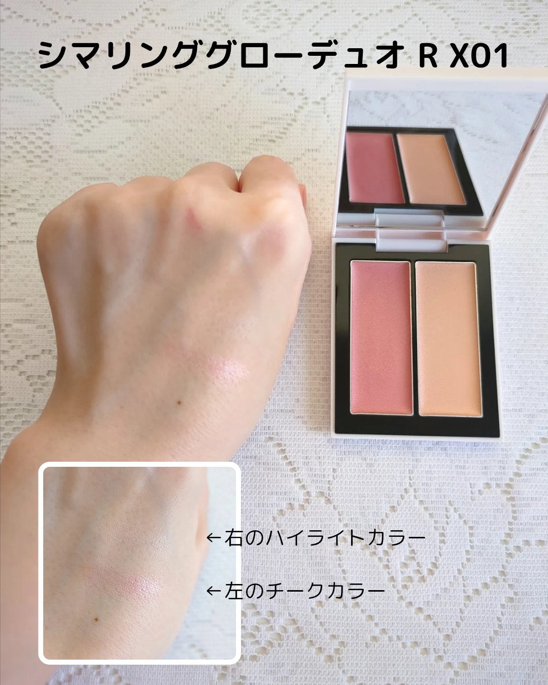 ワイズアイズパースペクティヴ マスカラ/THREE/マスカラを使ったクチコミ(3枚目)