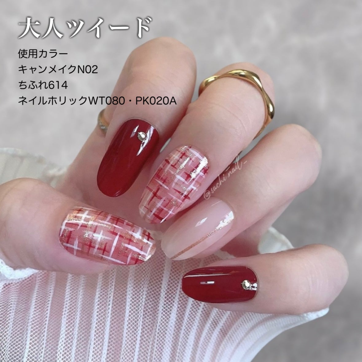 カラフルネイルズ/キャンメイク/マニキュアを使ったクチコミ(3枚目)