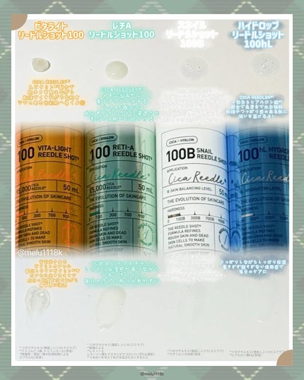 める🌼*・フォロバ on LIPS 「VTCosmetics🐯ˊ˗メガポでお得に買えちゃうチャン..」(4枚目)