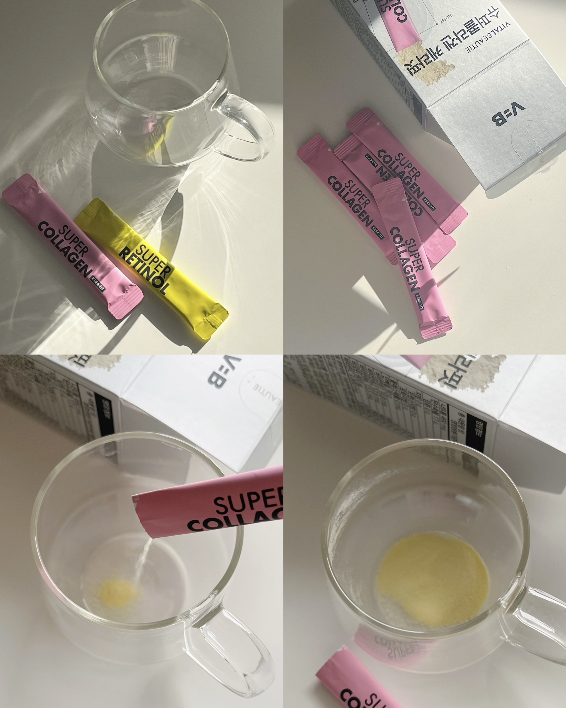 スーパーレチノール/アモーレパシフィック/美容サプリメントを使ったクチコミ（3枚目）