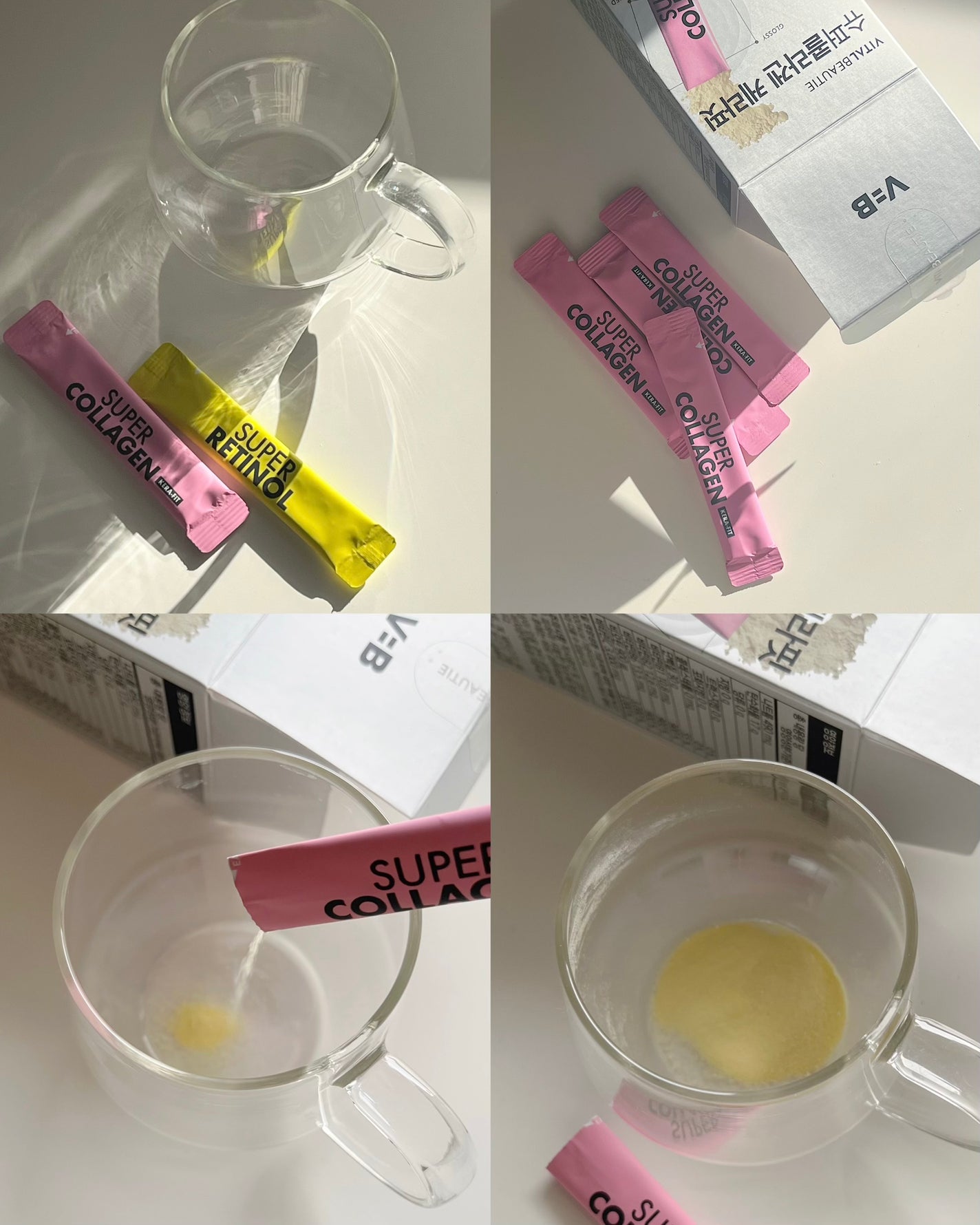 スーパーレチノール/アモーレパシフィック/美容サプリメントを使ったクチコミ(3枚目)