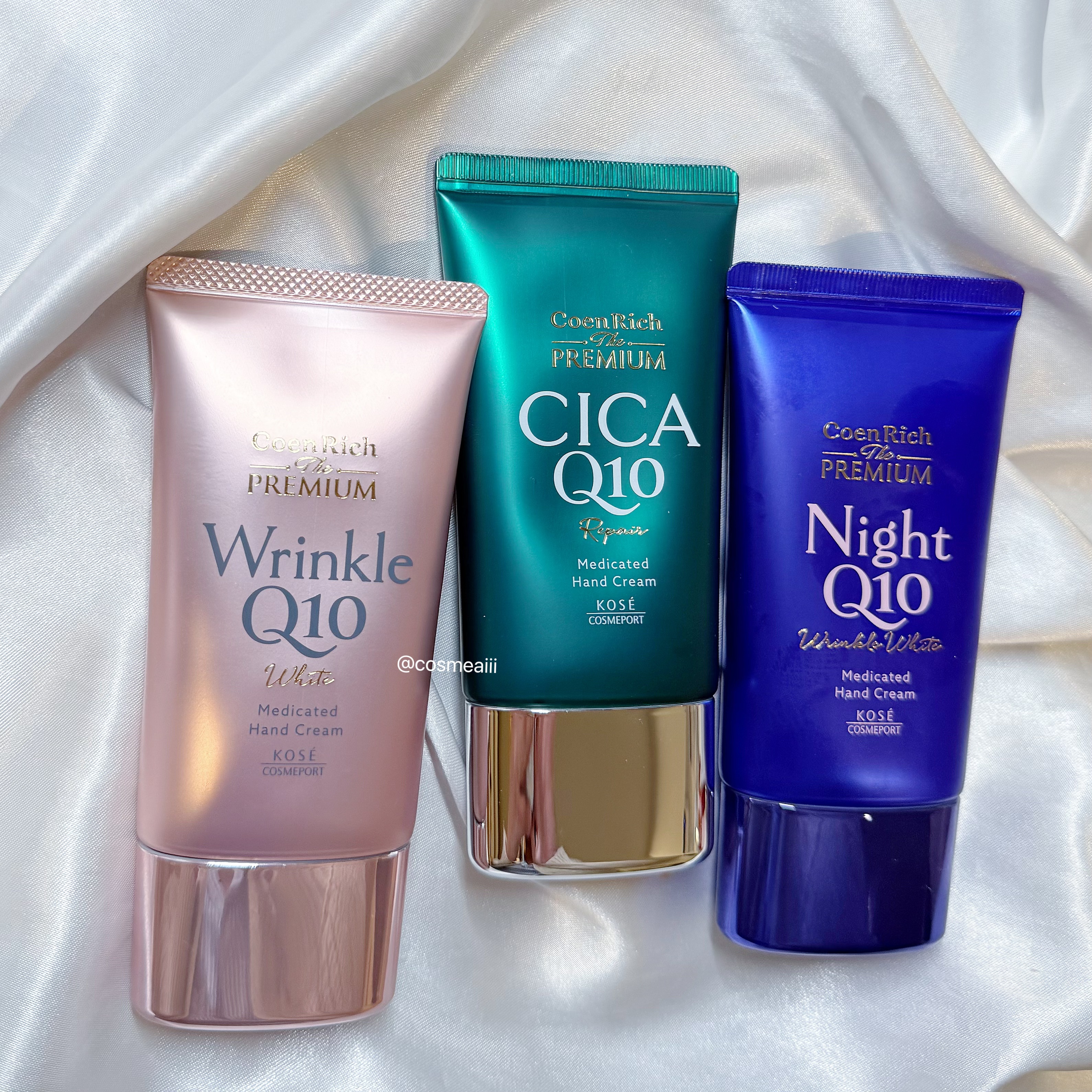 コエンリッチ ザ プレミアム 薬用リンクルホワイト ハンドクリーム/コエンリッチQ10/ハンドクリームを使ったクチコミ（3枚目）
