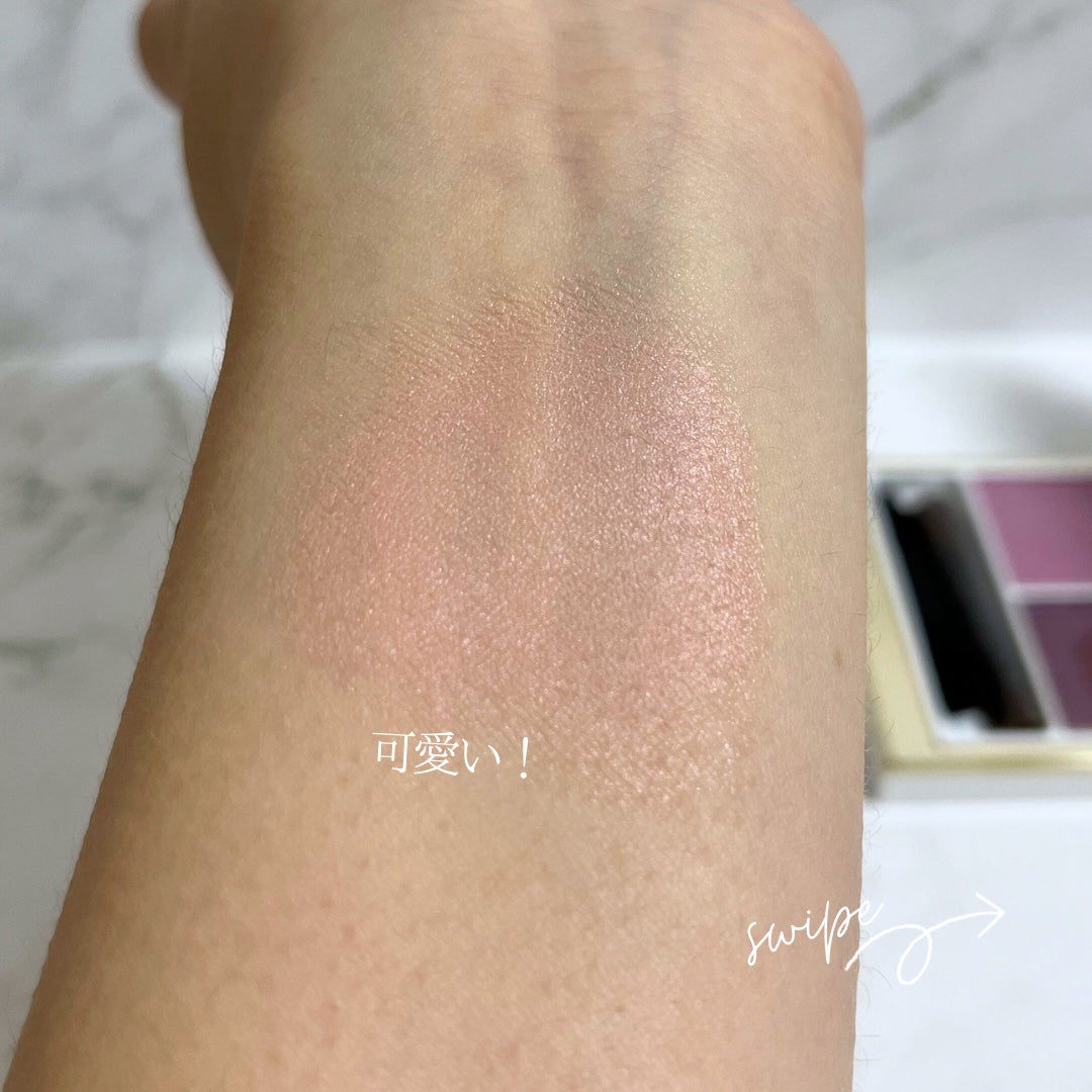 SUQQU メイクアップ キット 舜華/SUQQU/メイクアップキットを使ったクチコミ(8枚目)