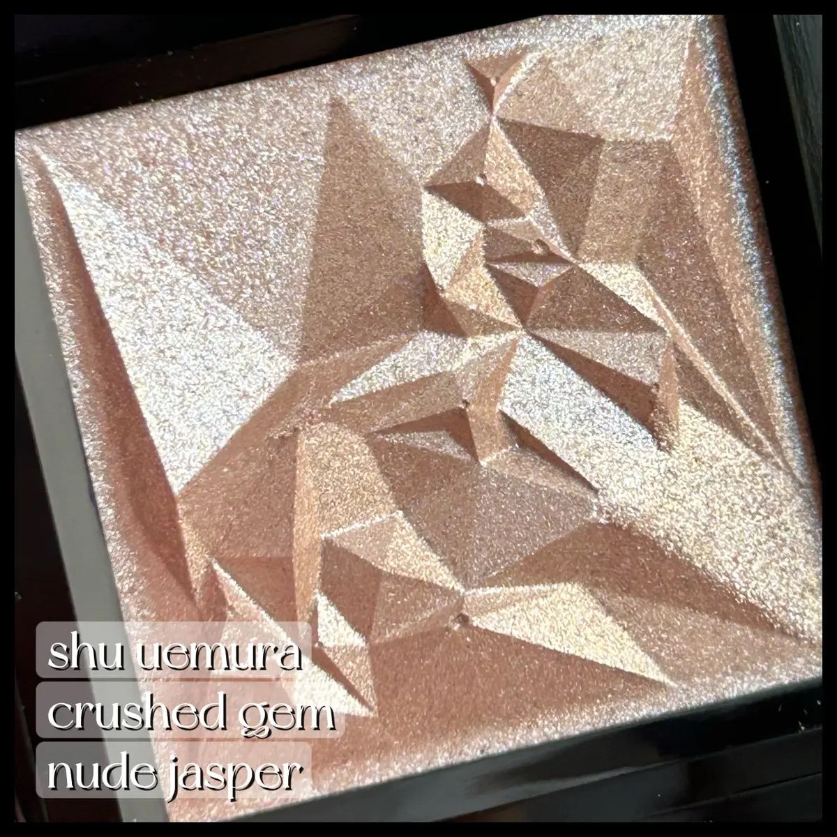 クラッシュド ジェム/shu uemura/単色アイシャドウを使ったクチコミ（2枚目）