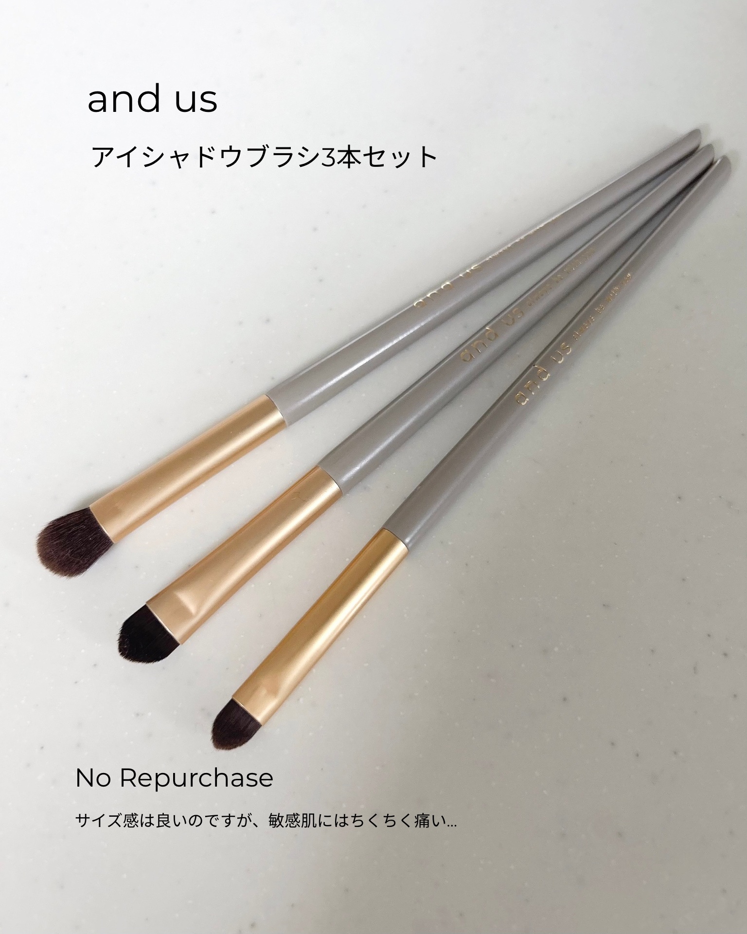 アイシャドウチップ（アタッチメント付き）/セリア/メイクブラシを使ったクチコミ（2枚目）