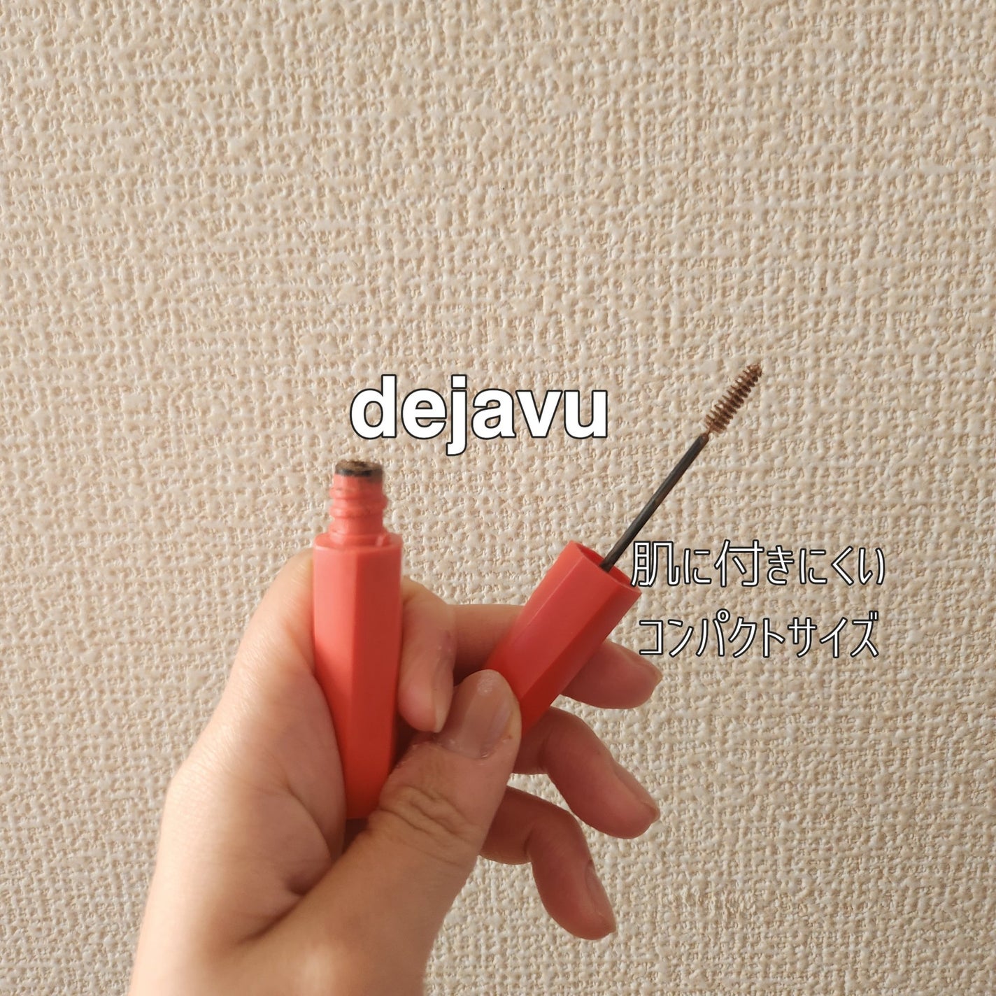 インクブイシェーディング/PERIPERA/シェーディングを使ったクチコミ(4枚目)