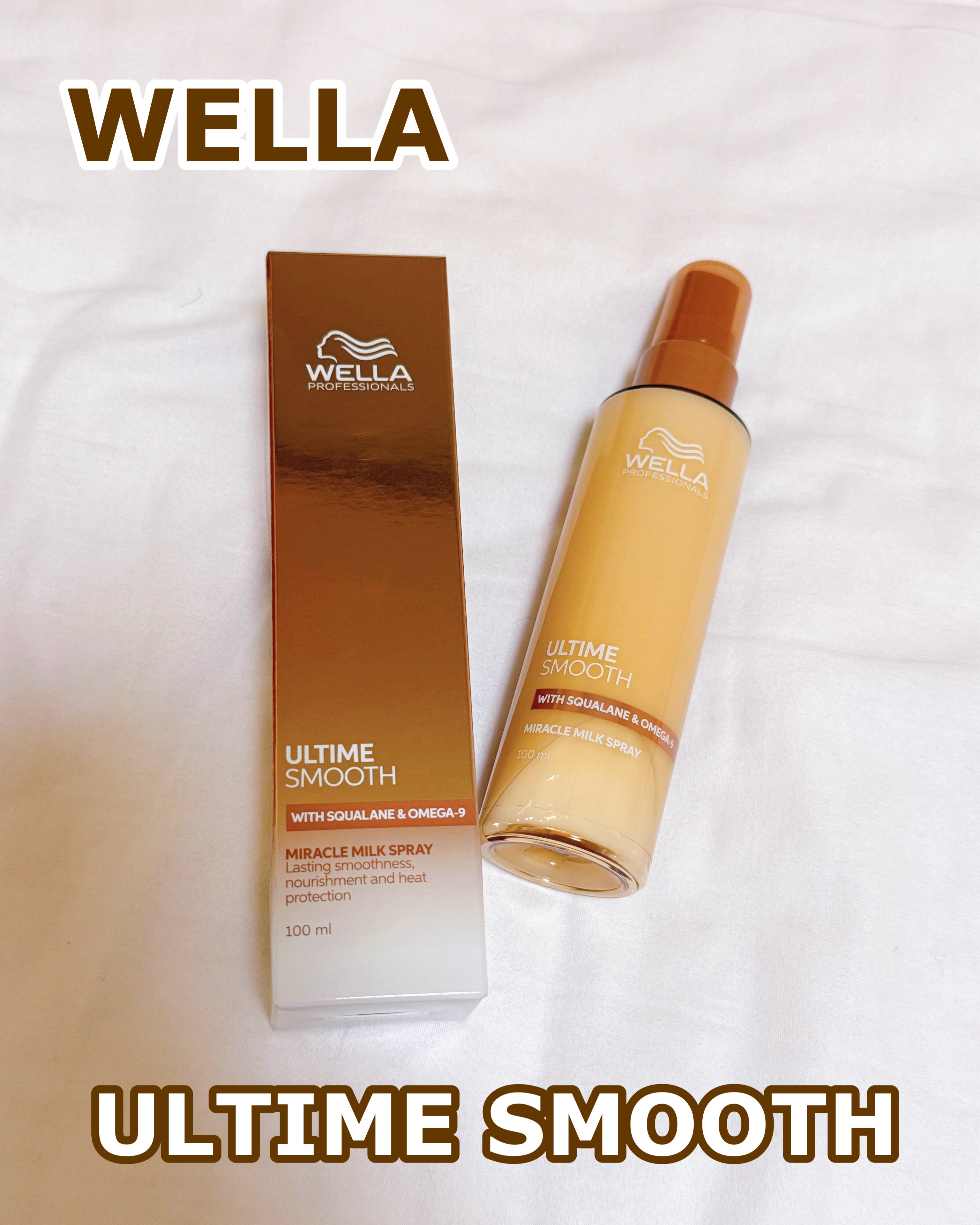 アルタイム スムース ミラクルミルクスプレー/ウエラ/ヘアミストを使ったクチコミ（1枚目）