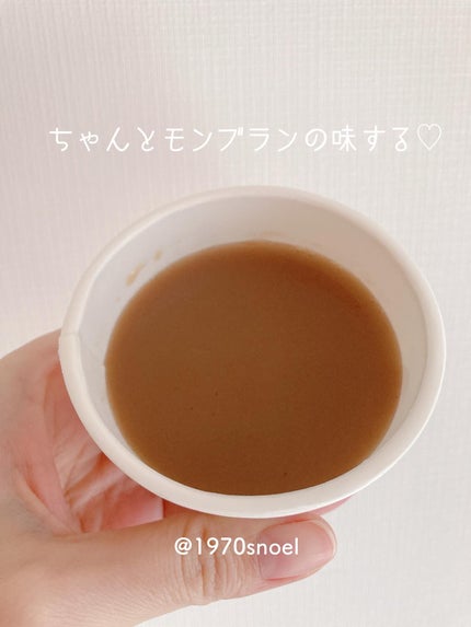 Noel@フォロバ on LIPS 「KALDYに行ったら、こんなクリームがあって🤭買っちゃうよね〜..」(3枚目)