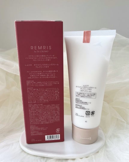 レムリス プレイリーバネラ/REMRIS/その他スキンケアを使ったクチコミ(4枚目)