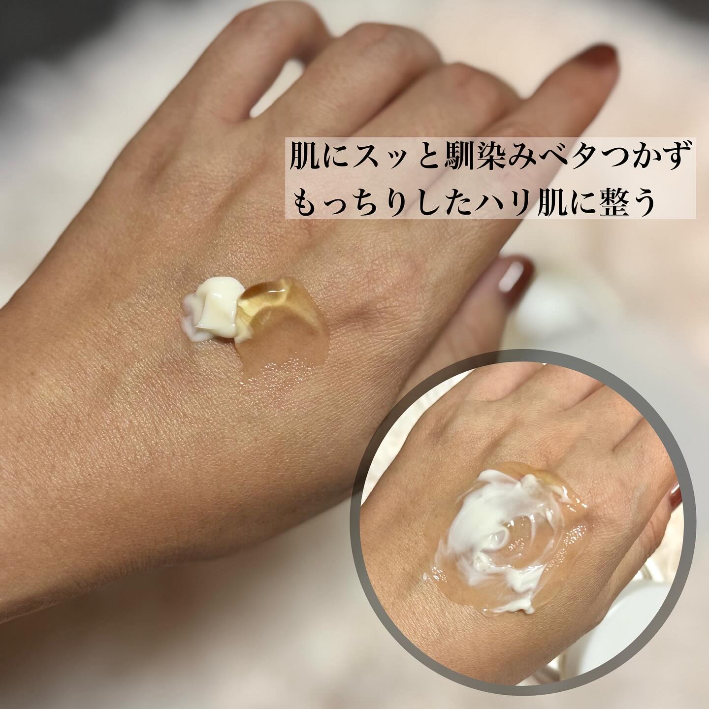 ホワイトトリュフダブルセラムアンドクリーム/ダルバ/フェイスクリームを使ったクチコミ（3枚目）