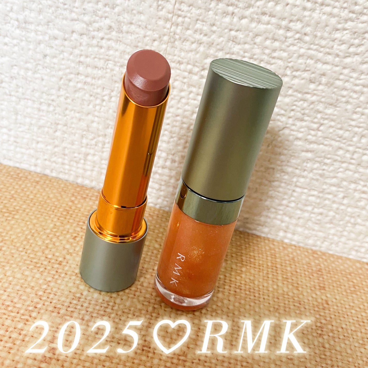 RMK リップ ルミナイザー/RMK/リップグロスを使ったクチコミ(1枚目)