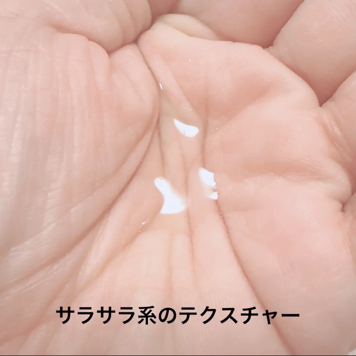 ドクダミ 77 スージングトナー/Anua/化粧水を使ったクチコミ（3枚目）