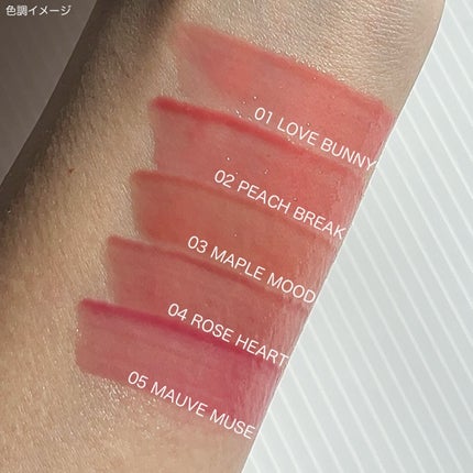 ボリューミングカラーグロス/CandyDoll/リップグロスを使ったクチコミ(3枚目)