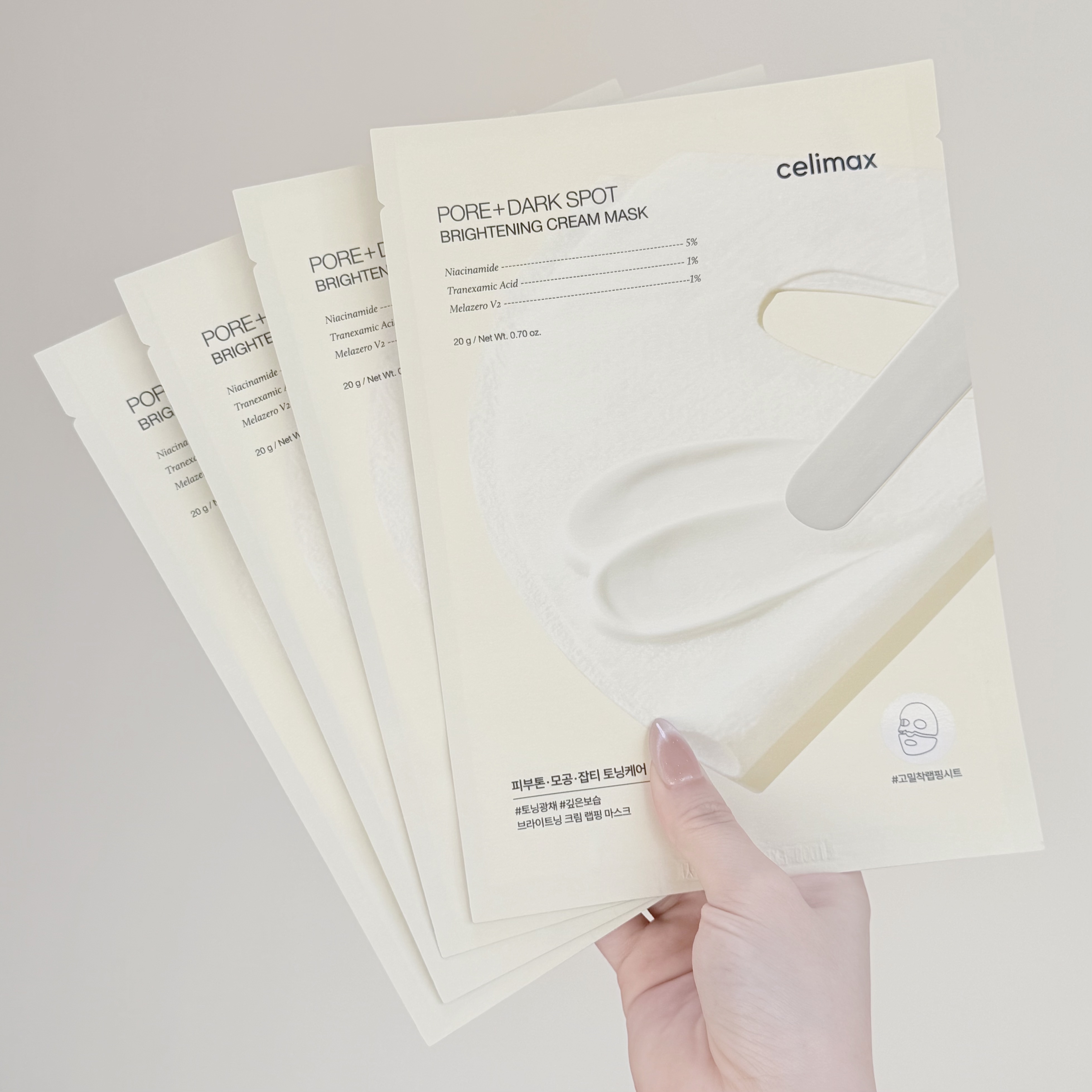 ポアブライトニングシミケアクリームラッピングパック/celimax/シートマスク・パックを使ったクチコミ（2枚目）