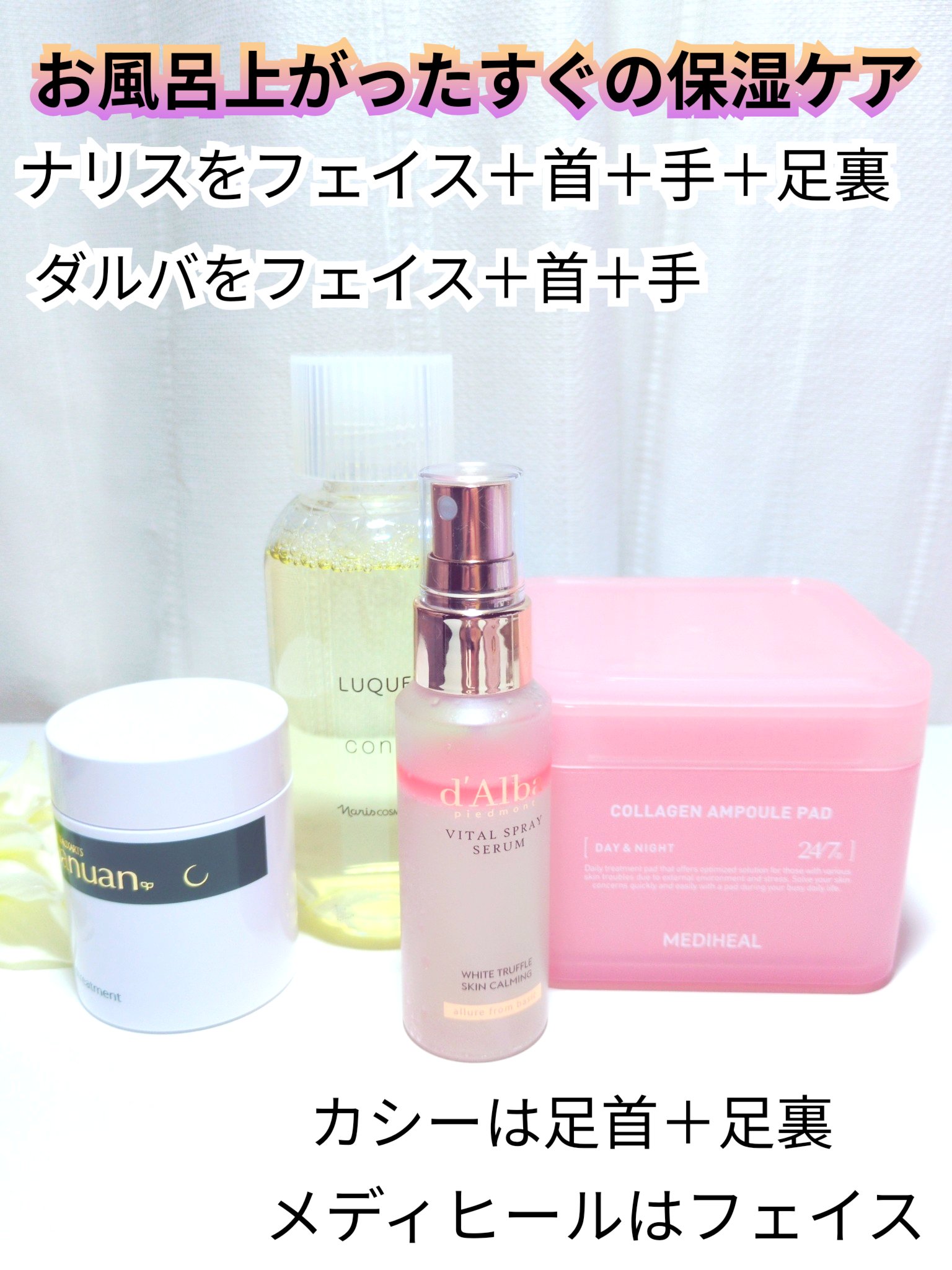 マニュアン/カシー ボザール マニュアン/ハンドクリームを使ったクチコミ（1枚目）