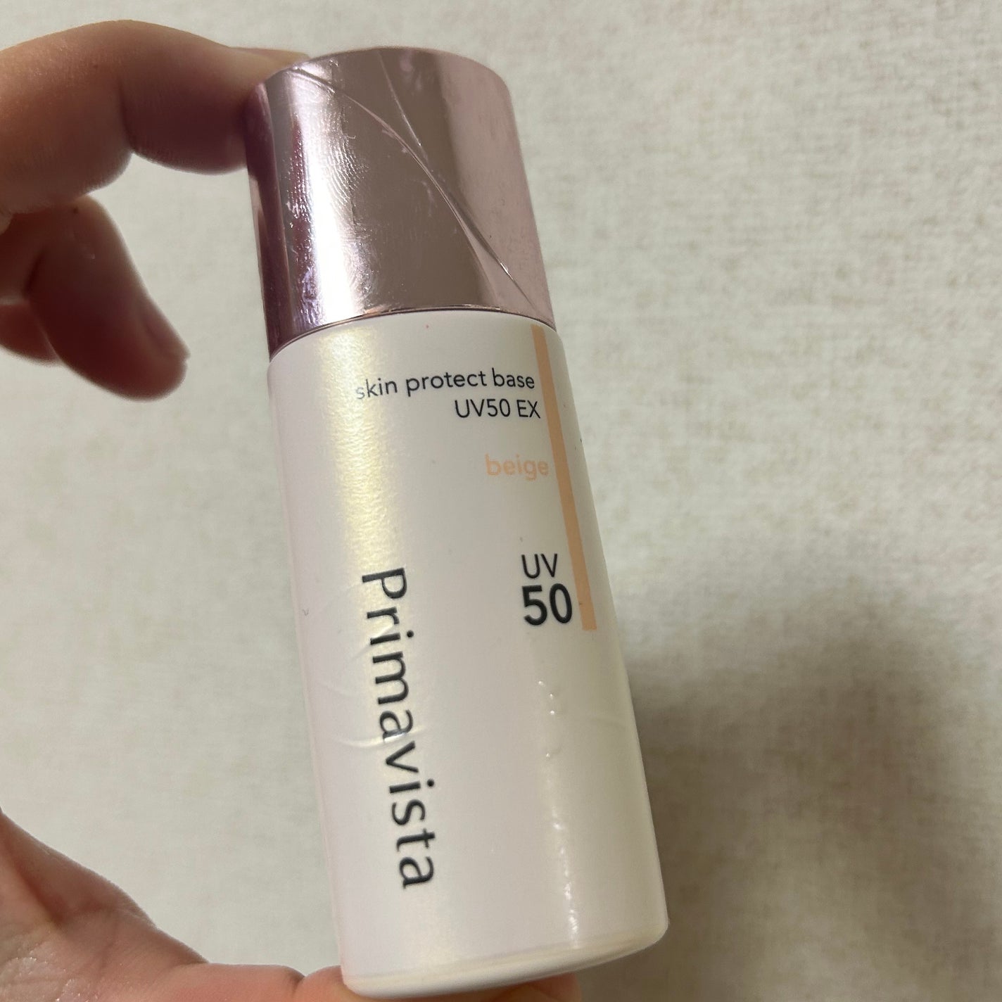 スキンプロテクトベース 皮脂くずれ防止 UV50 EX/プリマヴィスタ/化粧下地を使ったクチコミ(1枚目)