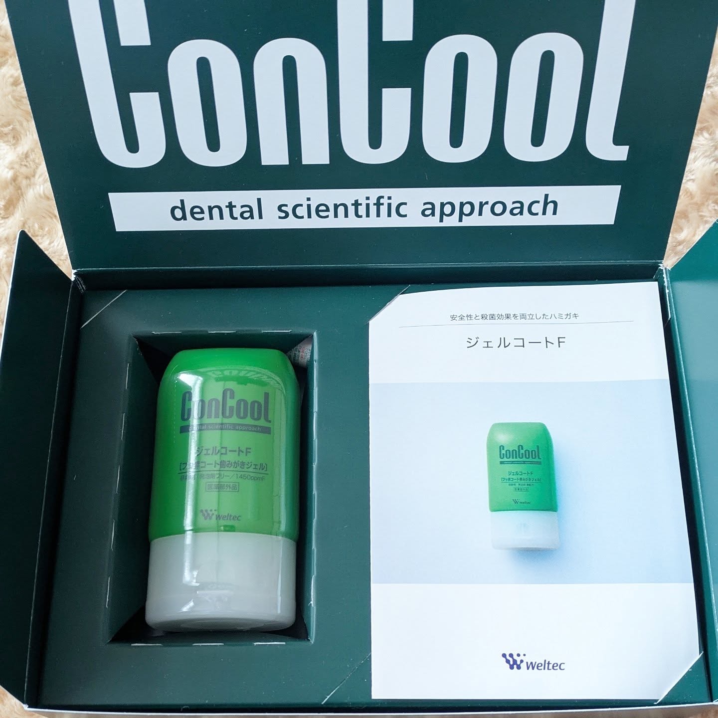 ジェルコートF/ウエルテック/その他オーラルケアを使ったクチコミ（2枚目）