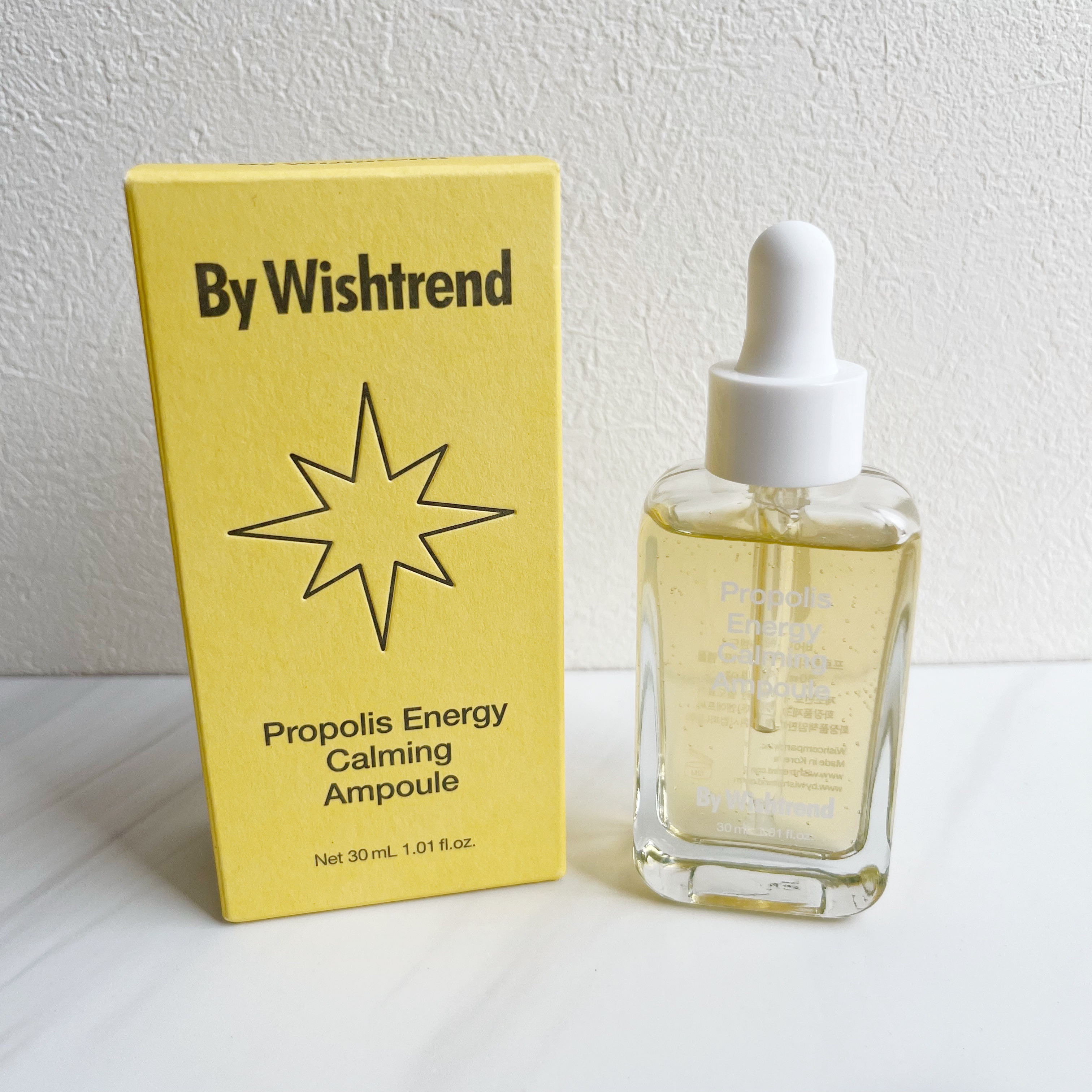 ビタミンA-mazingバクチオールナイトクリーム/By Wishtrend/フェイスクリームを使ったクチコミ（1枚目）