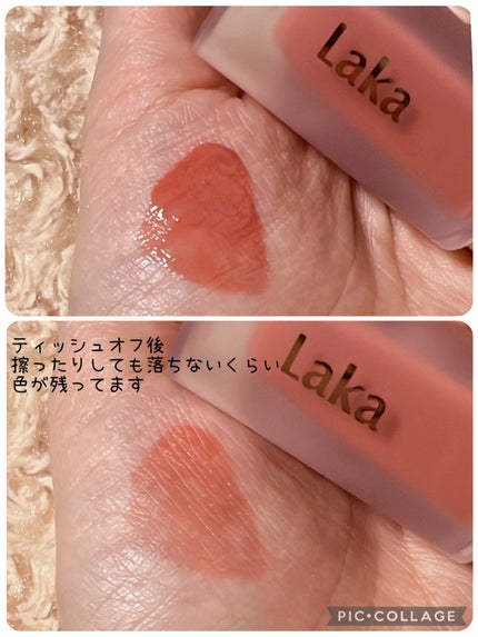 フルーティーグラムティント/Laka/リップティントを使ったクチコミ(4枚目)