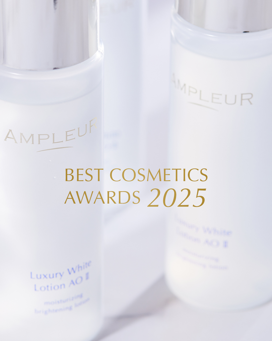 ラグジュアリーホワイト ローションAO II/アンプルール/化粧水を使ったクチコミ（1枚目）