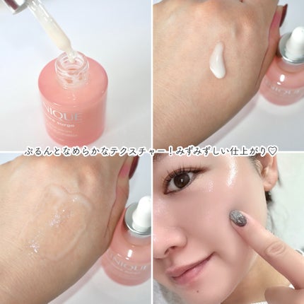 モイスチャー サージ グロウ リファイン セラム(美容液)/CLINIQUE/美容液を使ったクチコミ(3枚目)