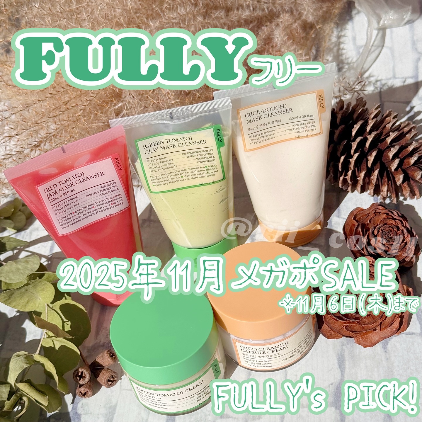 グリーントマトクレイマスククレンザー/FULLY/洗い流すパック・マスクを使ったクチコミ（1枚目）