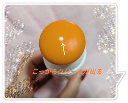 セルターンクリーム 100ml/リリーイブ/フェイスクリームを使ったクチコミ(3枚目)