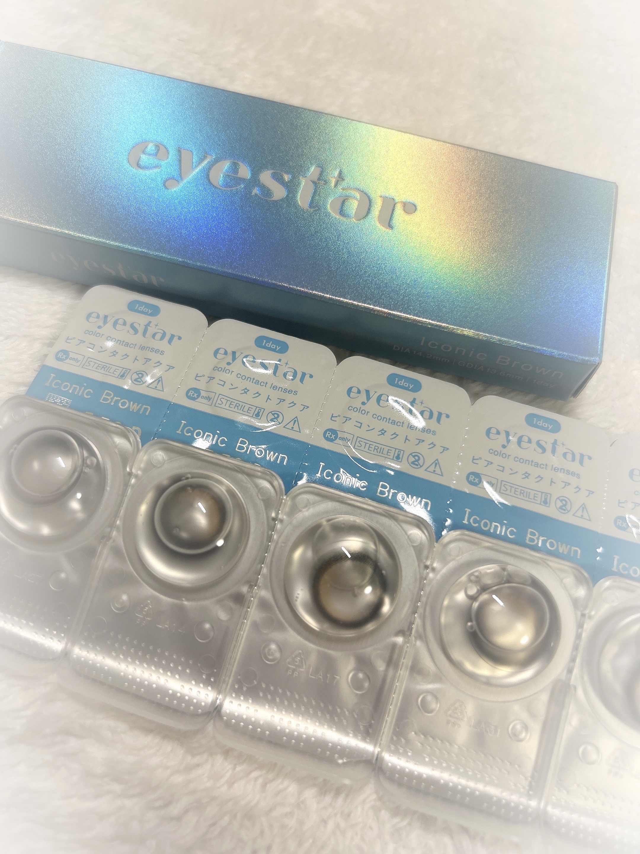 eyestar 1day アイコニックブラウン /eyestar/ワンデー（１DAY）カラコンを使ったクチコミ（1枚目）