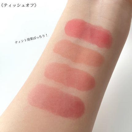 アイスドロップウォーターティント/kkotppang/リップティントを使ったクチコミ(4枚目)