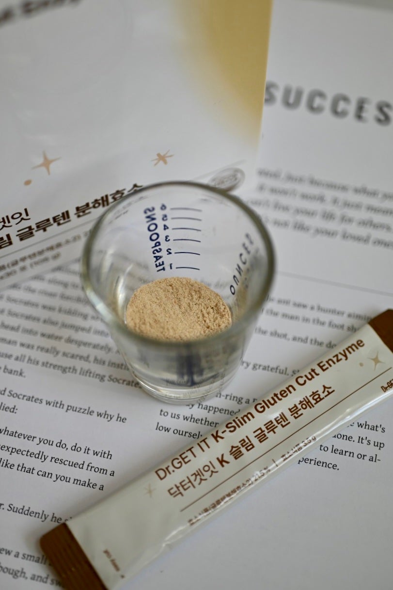 はち on LIPS 「食べることを我慢せず、賢く整える新習慣!韓国発のスティック酵素..」(2枚目)