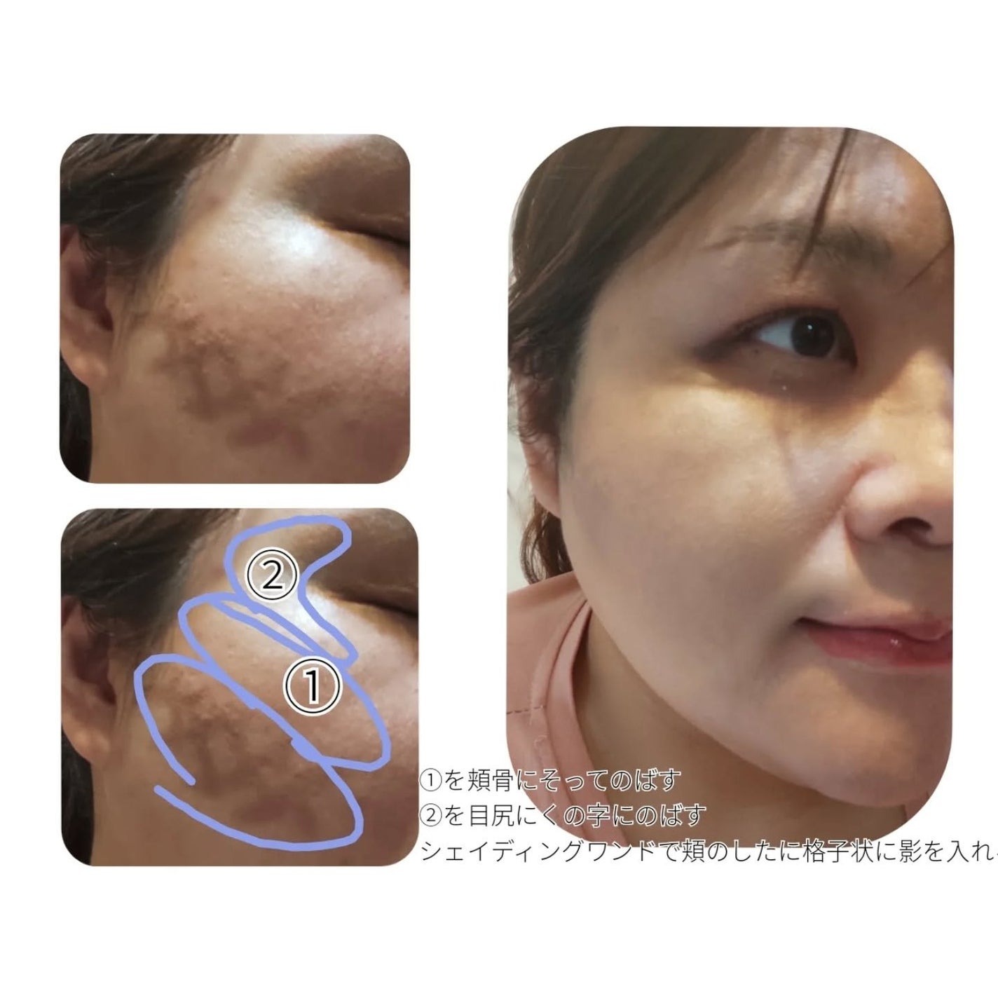 THREE シマリング グロー デュオ R/THREE/クリームハイライトを使ったクチコミ(4枚目)