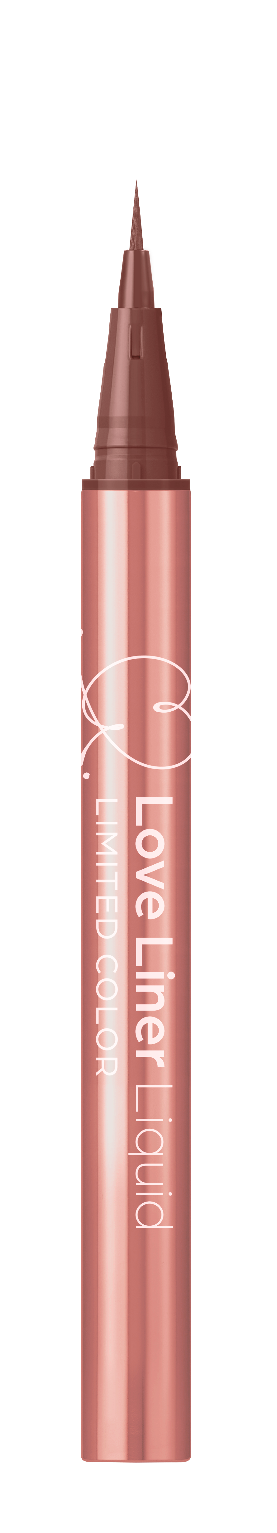 リキッドアイライナーR5 極細筆 カカオブラウン（数量限定）