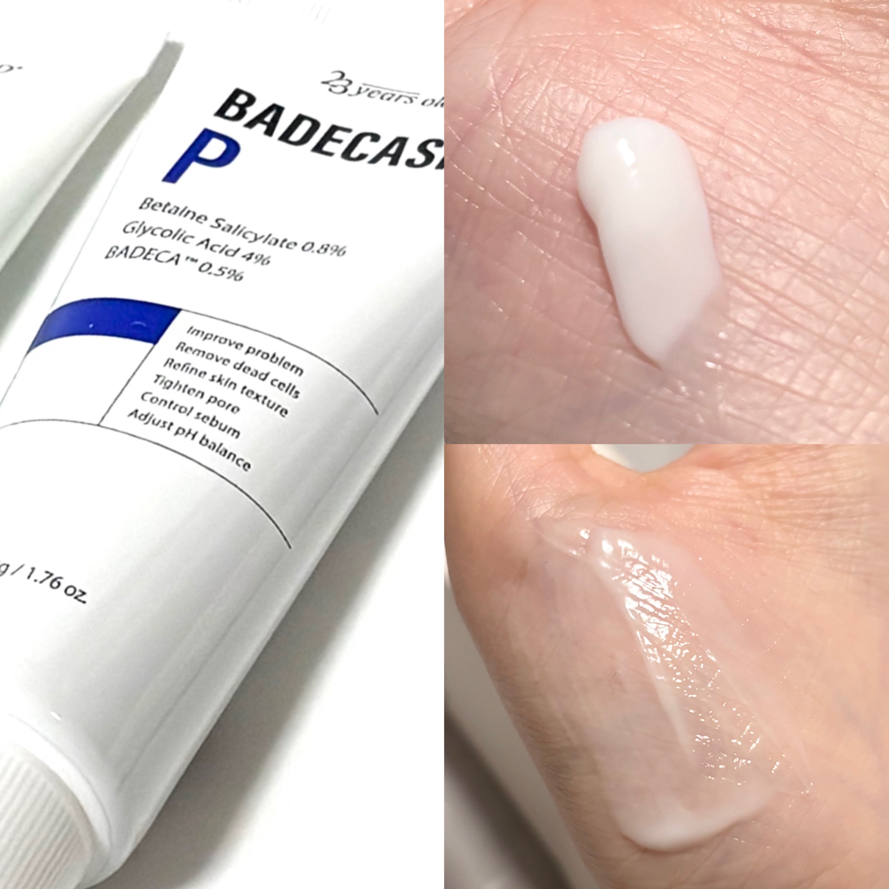 バデカシルDクリーム/23years old/フェイスクリームを使ったクチコミ（3枚目）