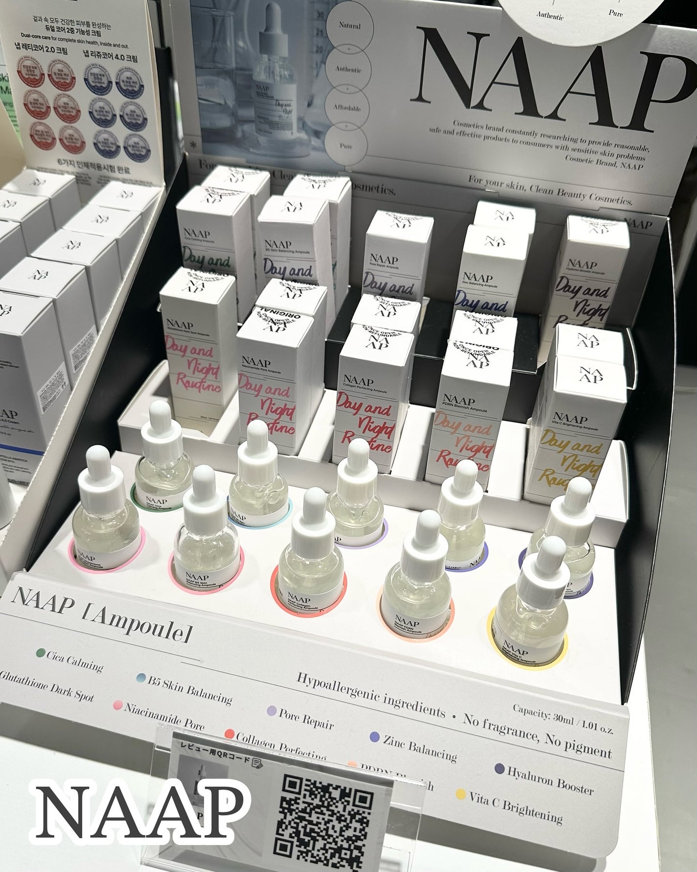 mimi🤍LIPSパートナー on LIPS 「7日間限定の特別なK-Beauty体験K-BeautyPopu..」(3枚目)