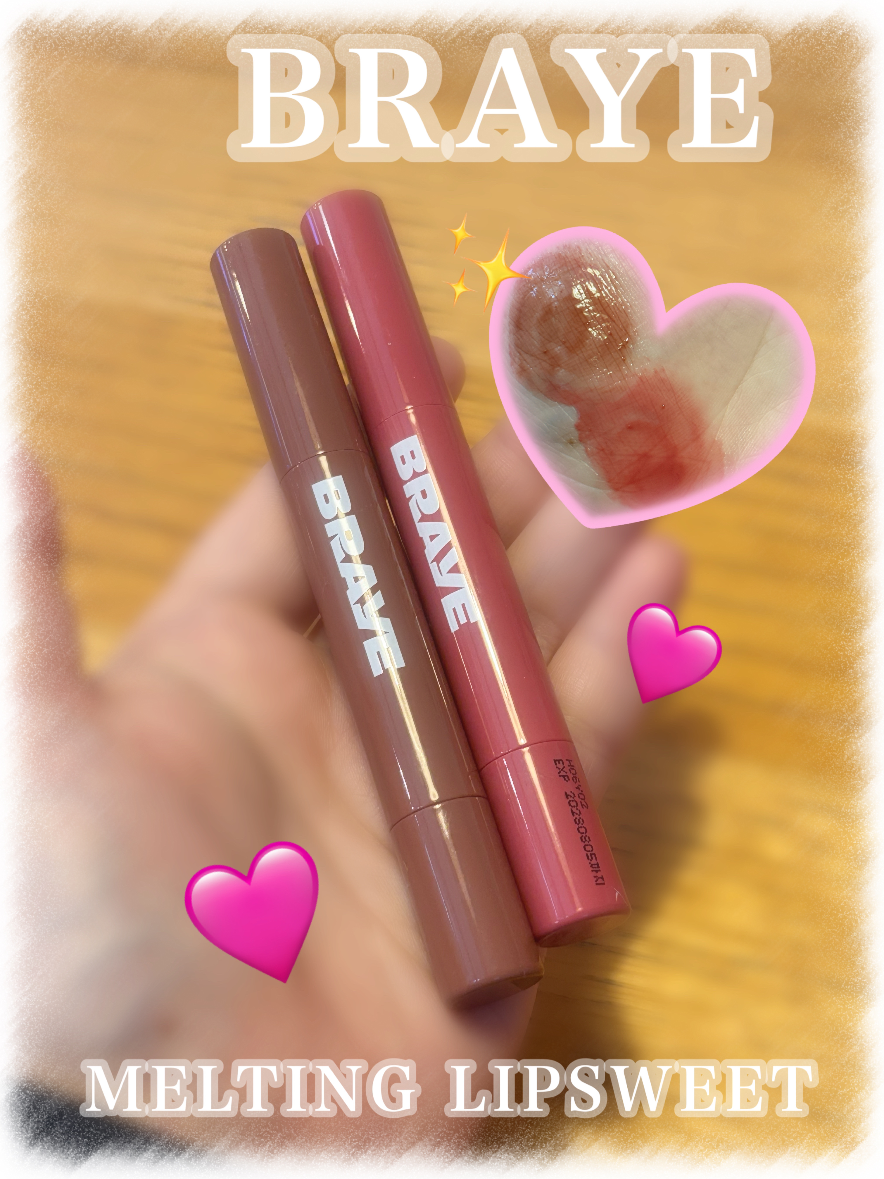 メルティングリップスウィート/BRAYE/口紅を使ったクチコミ（1枚目）