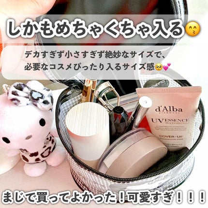 サンリオ コラボ ヘアバンド/サンキューマート/ヘアケアグッズを使ったクチコミ(6枚目)