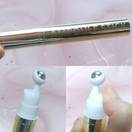 インテンシブリフティングアンプルスティック/ISOI/アイケア・アイクリームを使ったクチコミ(3枚目)