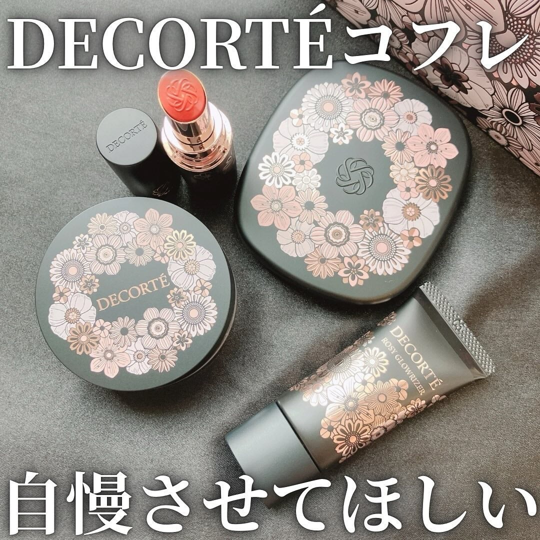 エターナル ブルーム コレクション/DECORTÉ/メイクアップキットを使ったクチコミ(1枚目)