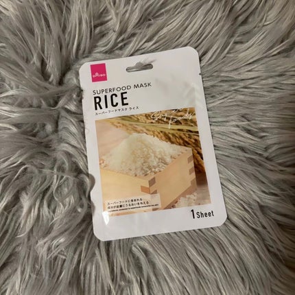 スーパーフード フェイシャルシートマスク/DAISO/洗い流すパック・マスクを使ったクチコミ(1枚目)