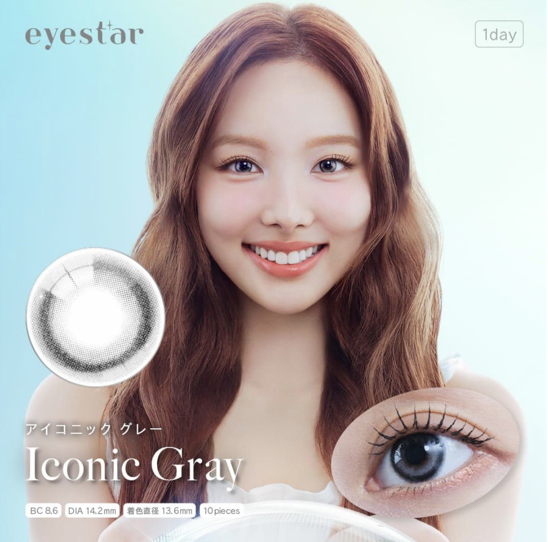 eyestar 1day アイコニックグレー /eyestar/ワンデー（１DAY）カラコンを使ったクチコミ（3枚目）