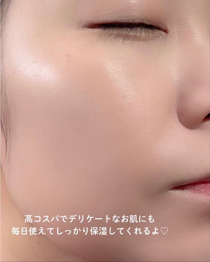 保湿乳液/カウブランド無添加/乳液を使ったクチコミ(6枚目)